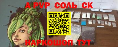 mdma Гагарин