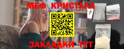 mdma Гагарин