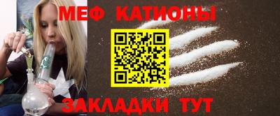 mdma Гагарин