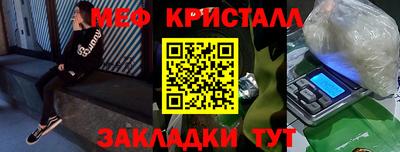 2c-b Гатчина