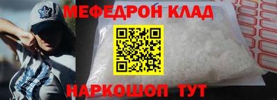 гашик Гай