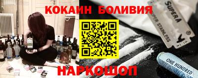 mdma Гагарин