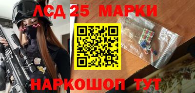 гашик Гай