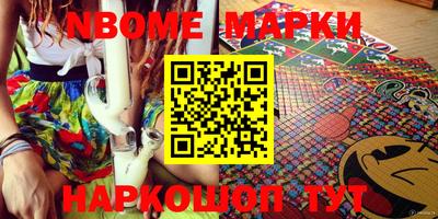 mdma Гагарин