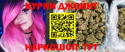 2c-b Гатчина