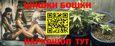 mdma Гагарин