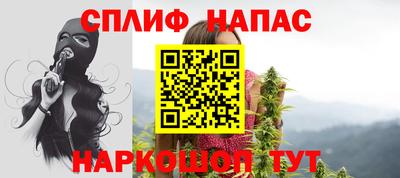 mdma Гагарин