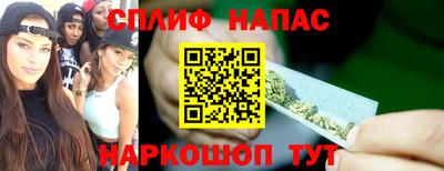 2c-b Гатчина