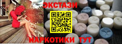 mdma Гагарин