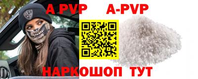 mdma Гагарин