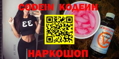 mdma Гагарин