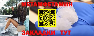 mdma Гагарин