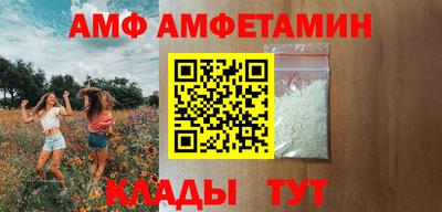 мдма Изобильный