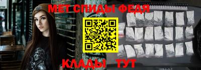 гашик Гай