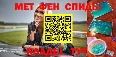гашик Гай