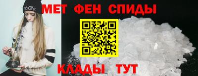 2c-b Гатчина