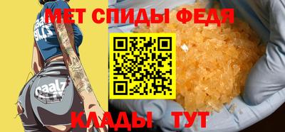 гашик Гай