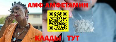 mdma Гагарин