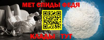 гашик Гай