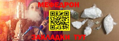 2c-b Гатчина