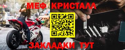 гашик Гай