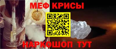 2c-b Гатчина