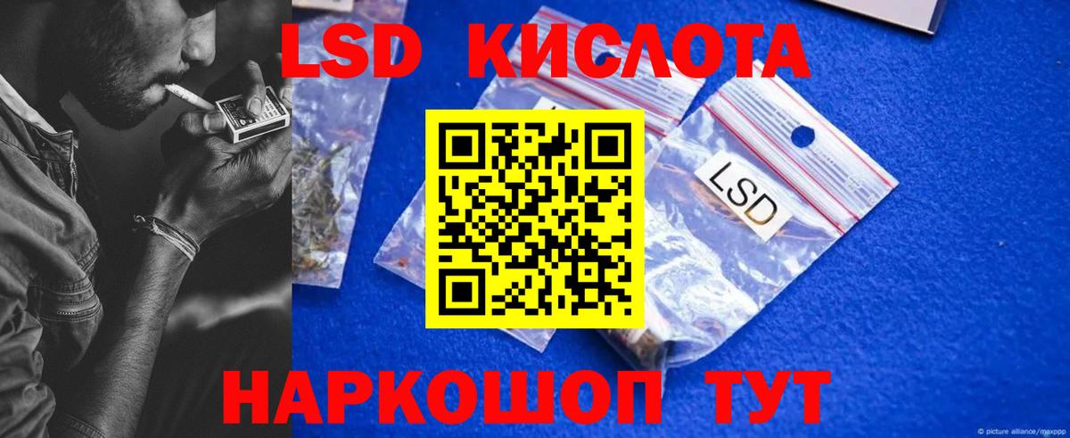Cocaine Чехов